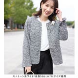 【選べるボトムス】2点セット洗える!セットアップスーツ | Viola e Viola | 詳細画像9