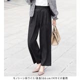 【選べるボトムス】2点セット洗える!セットアップスーツ | Viola e Viola | 詳細画像10