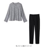 【選べるボトムス】2点セット洗える!セットアップスーツ | Viola e Viola | 詳細画像11