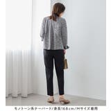 【選べるボトムス】2点セット洗える!セットアップスーツ | Viola e Viola | 詳細画像14