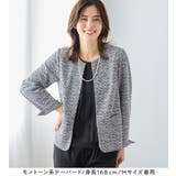 【選べるボトムス】2点セット洗える!セットアップスーツ | Viola e Viola | 詳細画像15