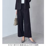 【選べるボトムス】2点セット洗える!セットアップスーツ | Viola e Viola | 詳細画像26