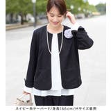 【選べるボトムス】2点セット洗える!セットアップスーツ | Viola e Viola | 詳細画像32