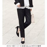 【選べるボトムス】2点セット洗える!セットアップスーツ | Viola e Viola | 詳細画像33