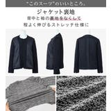 【選べるボトムス】2点セット洗える!セットアップスーツ | Viola e Viola | 詳細画像34