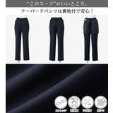 【選べるボトムス】2点セット洗える!セットアップスーツ | Viola e Viola | 詳細画像37