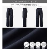 【選べるボトムス】2点セット洗える!セットアップスーツ | Viola e Viola | 詳細画像39