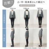 【選べるボトムス】2点セット洗える!セットアップスーツ | Viola e Viola | 詳細画像42