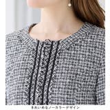 フリンジ使いツイードノーカラージャケット | alotta | 詳細画像9 