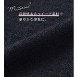 フリンジ使いツイードノーカラージャケット | alotta | 詳細画像12 