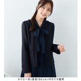 フリンジ使いツイードノーカラージャケット | alotta | 詳細画像15 