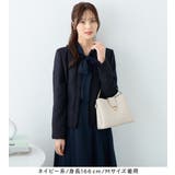 フリンジ使いツイードノーカラージャケット | alotta | 詳細画像16 