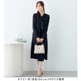 フリンジ使いツイードノーカラージャケット | alotta | 詳細画像17 