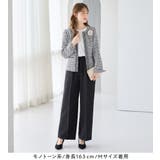 フリンジ使いツイードノーカラージャケット | alotta | 詳細画像5 