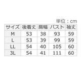 フリンジ使いツイードノーカラージャケット | alotta | 詳細画像20 