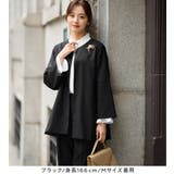 【３点セット】洗える！Ａラインジャケット | alotta | 詳細画像7 