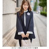 【３点セット】洗える！Ａラインジャケット | alotta | 詳細画像14 