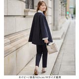 【３点セット】洗える！Ａラインジャケット | alotta | 詳細画像16 