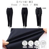 【３点セット】洗える！Ａラインジャケット | alotta | 詳細画像23 