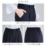 【３点セット】洗える！Ａラインジャケット | alotta | 詳細画像24 