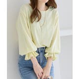 袖タックデザインプルオーバー | alotta | 詳細画像1