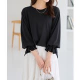 袖タックデザインプルオーバー | alotta | 詳細画像26