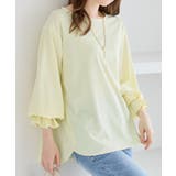 袖タックデザインプルオーバー | alotta | 詳細画像5