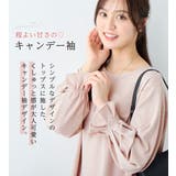 袖タックデザインプルオーバー | alotta | 詳細画像28