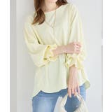 袖タックデザインプルオーバー | alotta | 詳細画像6