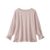 袖タックデザインプルオーバー | alotta | 詳細画像31