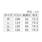 袖タックデザインプルオーバー | alotta | 詳細画像35