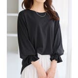 ブラック | 袖タックデザインプルオーバー | alotta