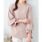 グレージュ | 袖タックデザインプルオーバー | alotta