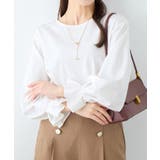 オフホワイト | 袖タックデザインプルオーバー | alotta