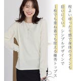 立体ジャカードシンプルロンT | Viola e Viola | 詳細画像24