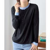 1枚着映えレイヤード風ヘンリーネックリブトップス | Viola e Viola | 詳細画像17