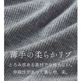 1枚着映えレイヤード風ヘンリーネックリブトップス | Viola e Viola | 詳細画像19