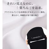 【２点セット】楽ちん！スキッパーブラウス | Viola e Viola | 詳細画像4 