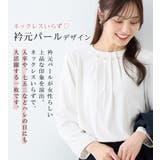 ネックパールデザインブラウス | alotta | 詳細画像14