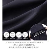 ネックパールデザインブラウス | alotta | 詳細画像15