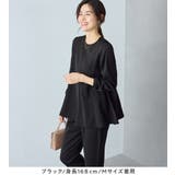 【イージーケア】Aラインセットアップ | Viola e Viola | 詳細画像6