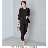 【イージーケア】Aラインセットアップ | Viola e Viola | 詳細画像7