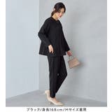 【イージーケア】Aラインセットアップ | Viola e Viola | 詳細画像8