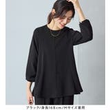 【イージーケア】Aラインセットアップ | Viola e Viola | 詳細画像10