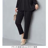 【イージーケア】Aラインセットアップ | Viola e Viola | 詳細画像11