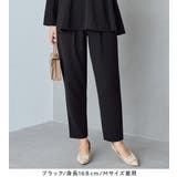 【イージーケア】Aラインセットアップ | Viola e Viola | 詳細画像12