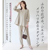 【イージーケア】Aラインセットアップ | Viola e Viola | 詳細画像2