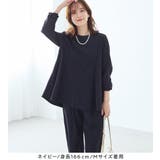 【イージーケア】Aラインセットアップ | Viola e Viola | 詳細画像14