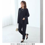 【イージーケア】Aラインセットアップ | Viola e Viola | 詳細画像15