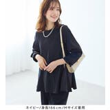 【イージーケア】Aラインセットアップ | Viola e Viola | 詳細画像17